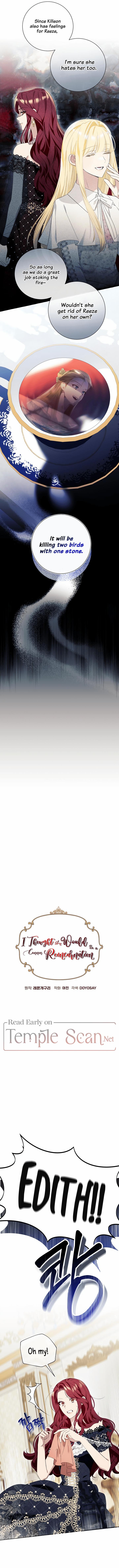 I Thought It’s a Common Possession Chapter 17 - Page 4