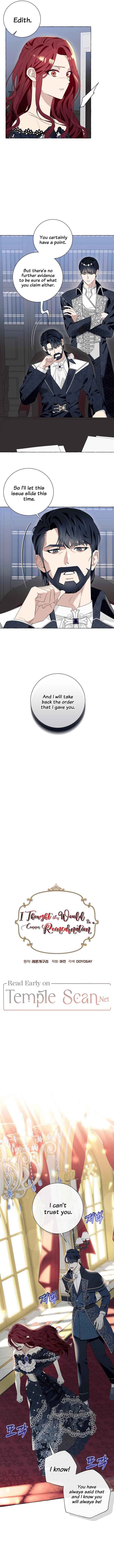 I Thought It’s a Common Possession Chapter 18 - Page 3