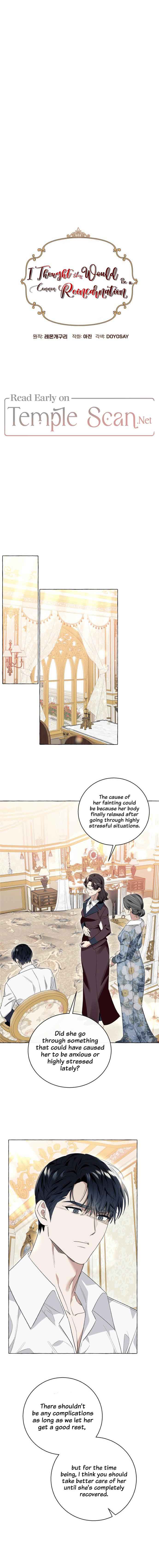 I Thought It’s a Common Possession Chapter 19 - Page 2