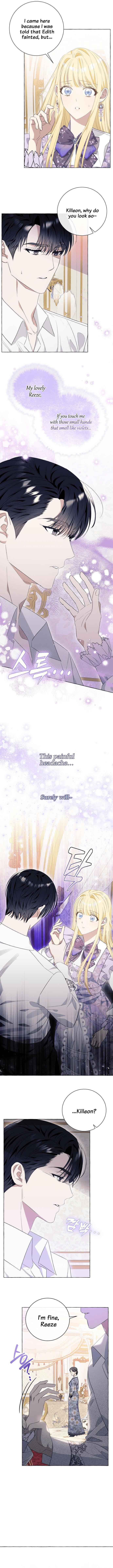 I Thought It’s a Common Possession Chapter 19 - Page 6