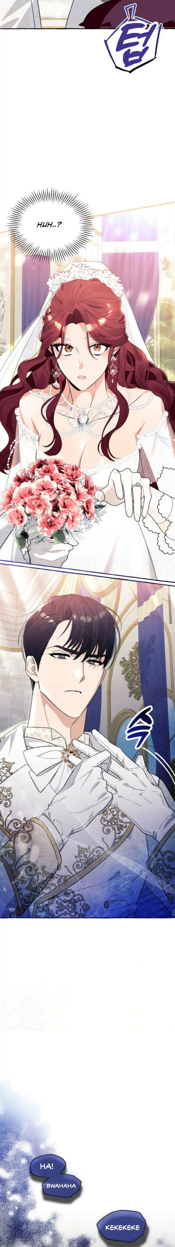 I Thought It’s a Common Possession Chapter 2 - Page 25