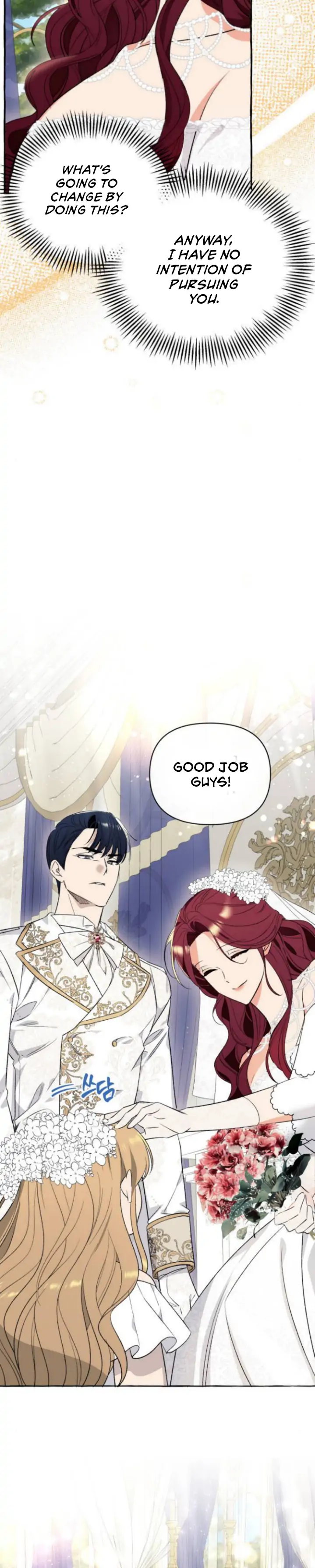 I Thought It’s a Common Possession Chapter 2 - Page 27