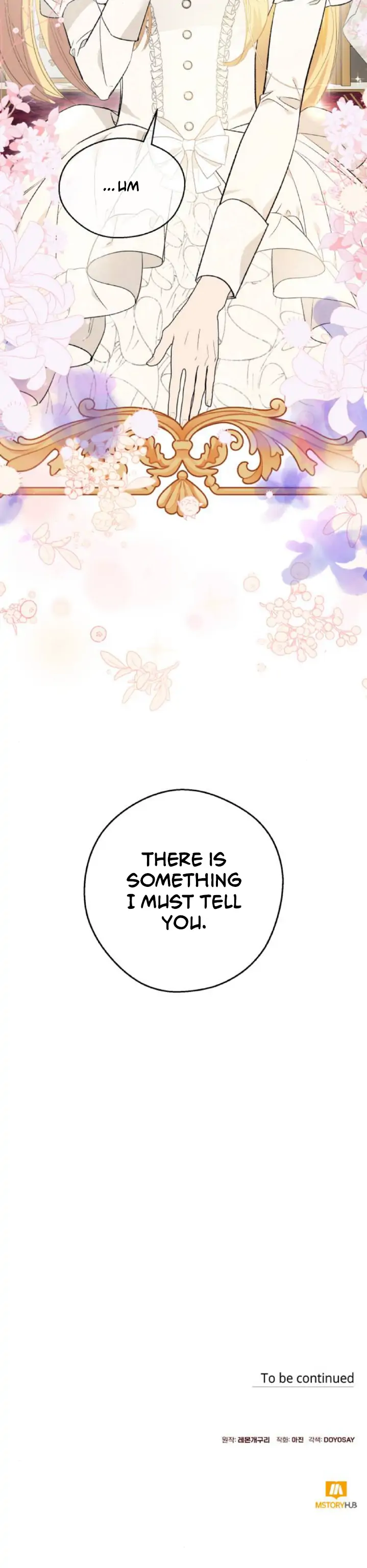 I Thought It’s a Common Possession Chapter 2 - Page 32