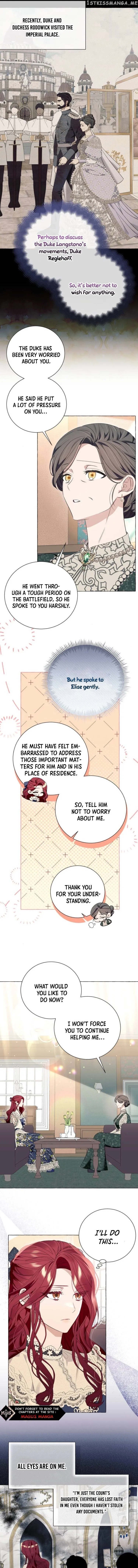 I Thought It’s a Common Possession Chapter 21 - Page 7