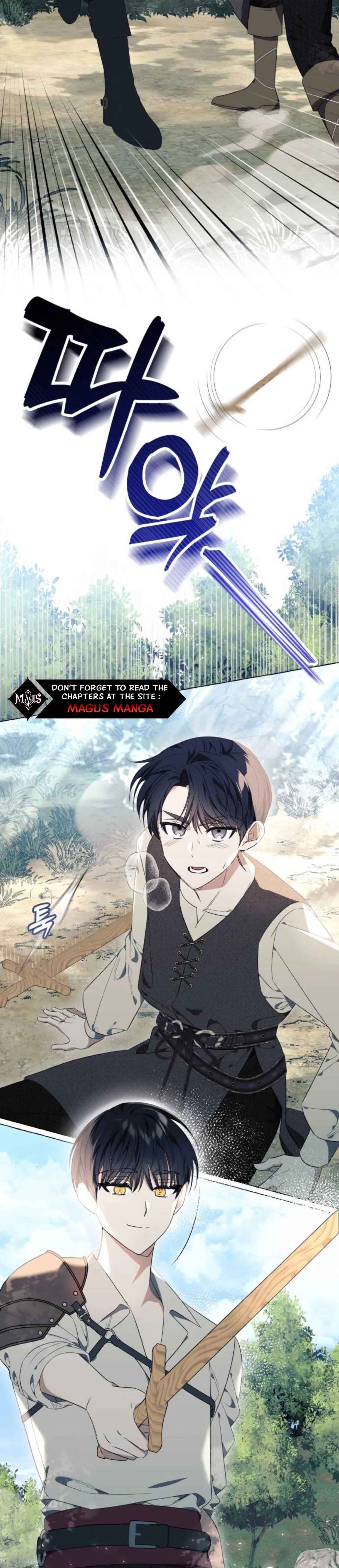 I Thought It’s a Common Possession Chapter 22 - Page 24