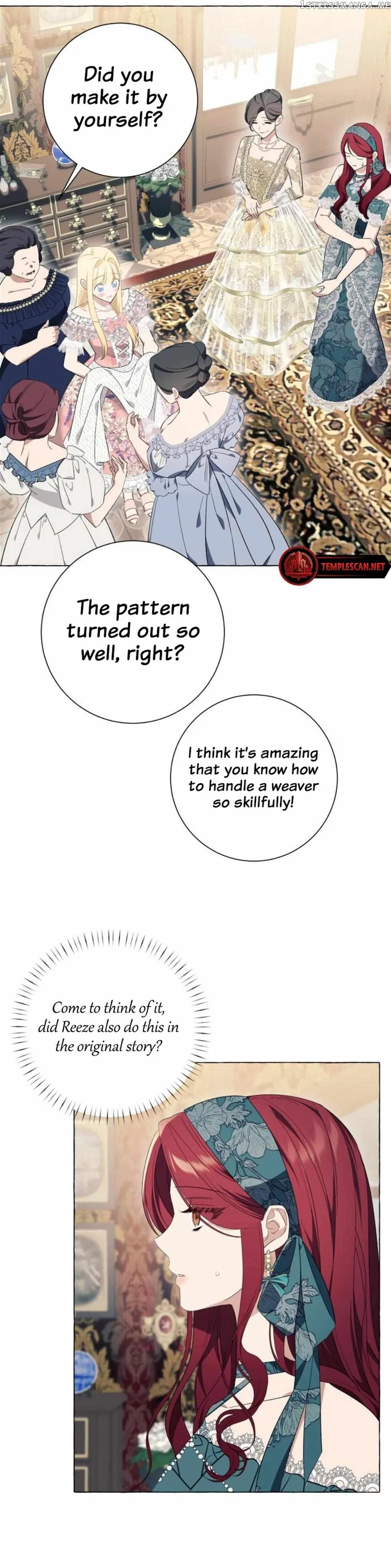 I Thought It’s a Common Possession Chapter 23 - Page 10