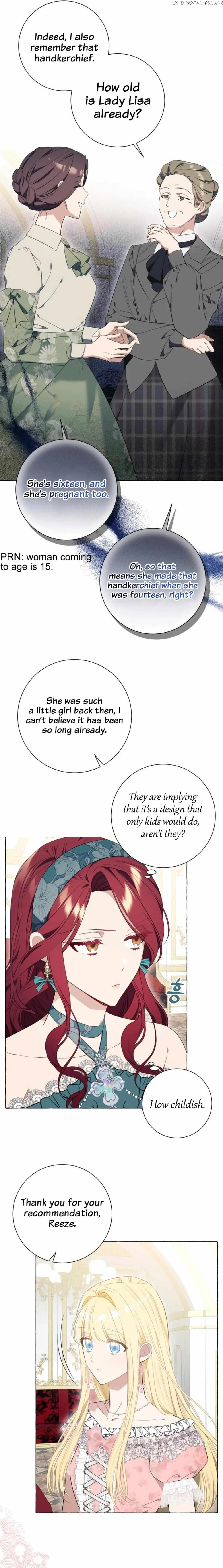 I Thought It’s a Common Possession Chapter 23 - Page 14