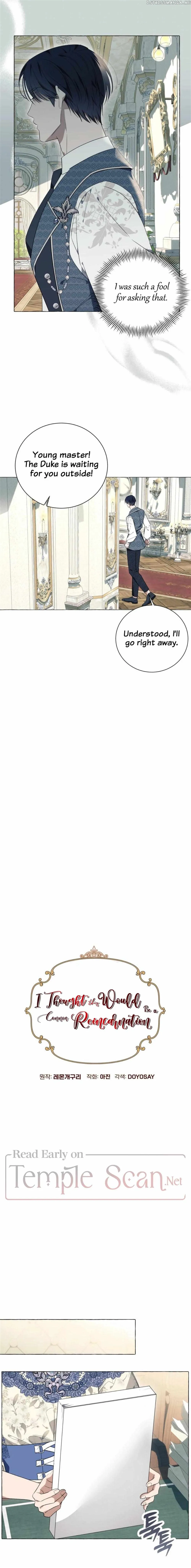 I Thought It’s a Common Possession Chapter 23 - Page 2