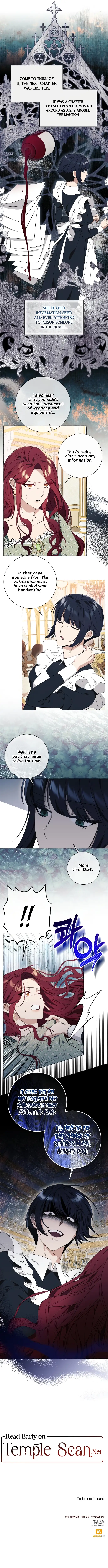 I Thought It’s a Common Possession Chapter 25 - Page 12