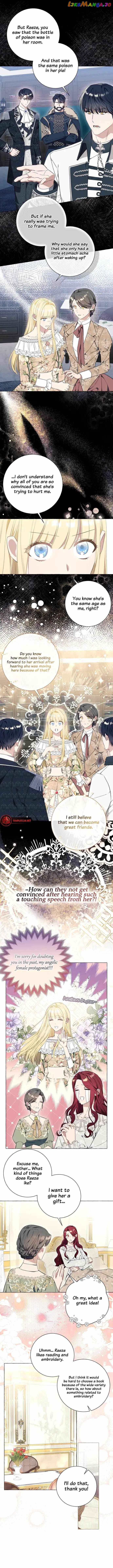 I Thought It’s a Common Possession Chapter 27 - Page 10