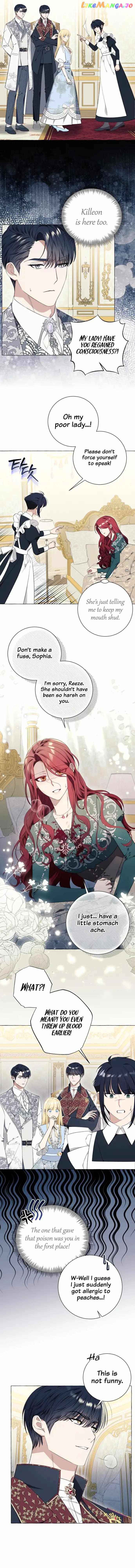 I Thought It’s a Common Possession Chapter 27 - Page 3