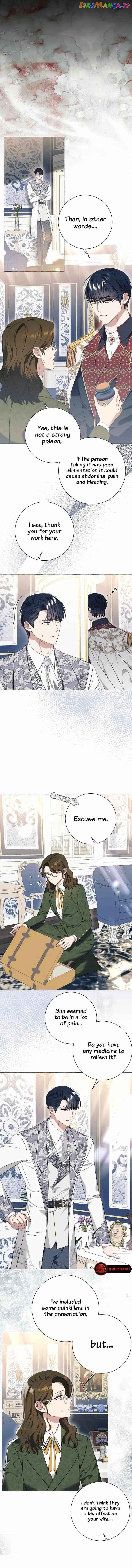 I Thought It’s a Common Possession Chapter 27 - Page 6