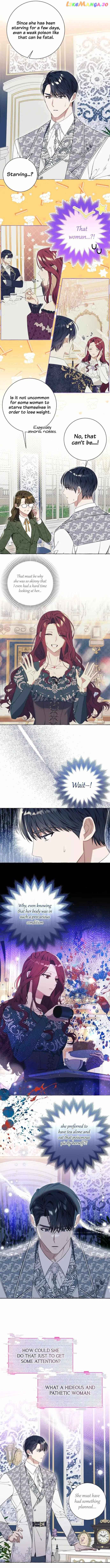 I Thought It’s a Common Possession Chapter 27 - Page 7