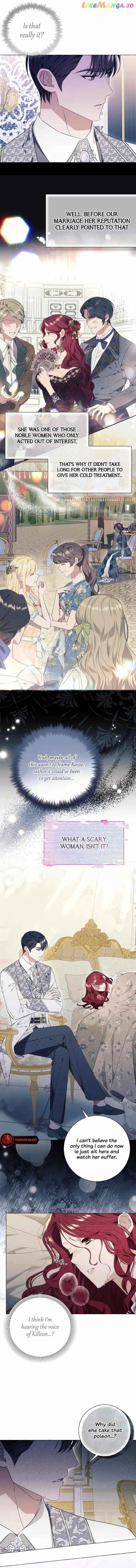 I Thought It’s a Common Possession Chapter 27 - Page 8