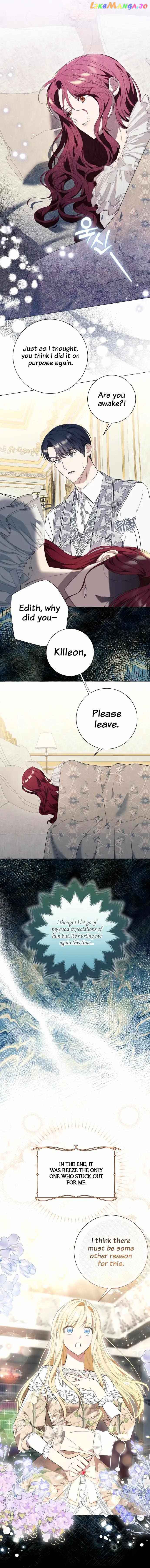 I Thought It’s a Common Possession Chapter 27 - Page 9