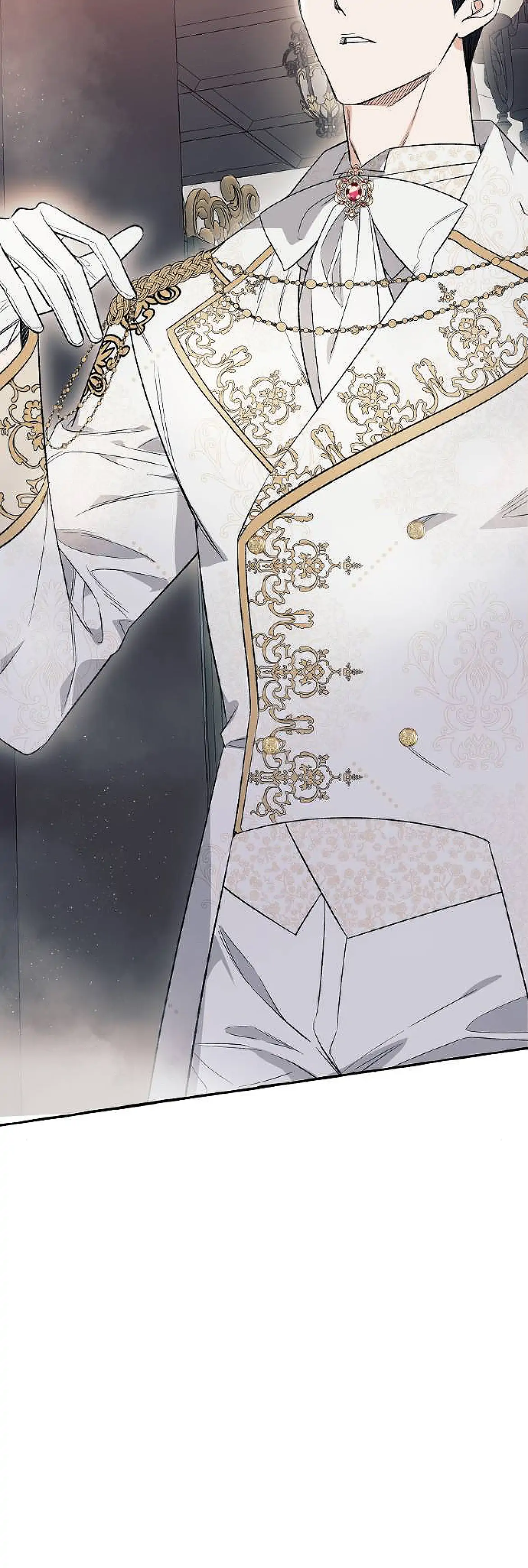 I Thought It’s a Common Possession Chapter 3 - Page 19