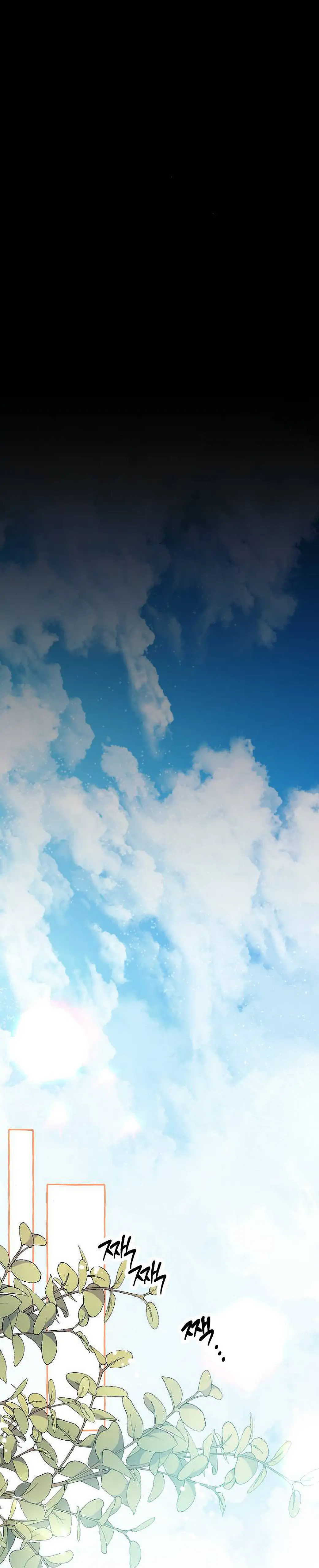 I Thought It’s a Common Possession Chapter 3 - Page 44