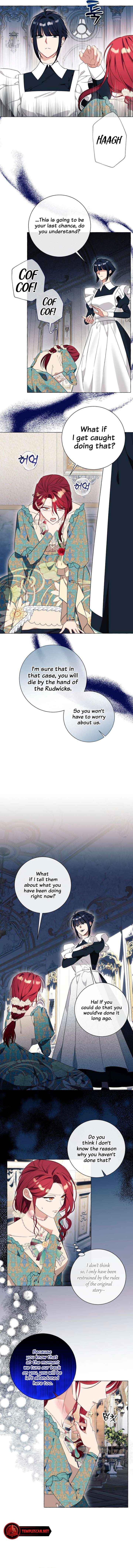 I Thought It’s a Common Possession Chapter 30 - Page 2