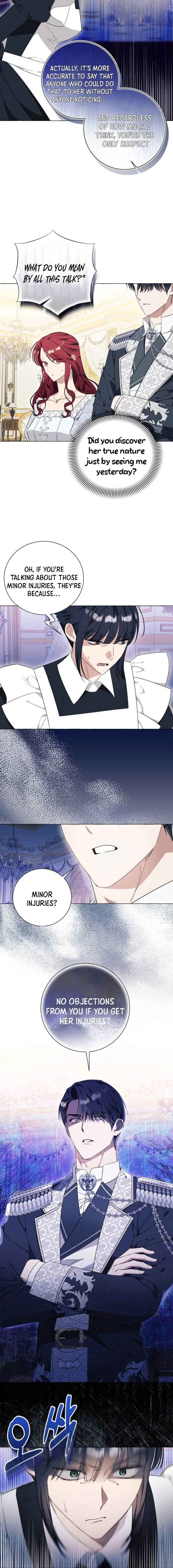 I Thought It’s a Common Possession Chapter 31 - Page 15