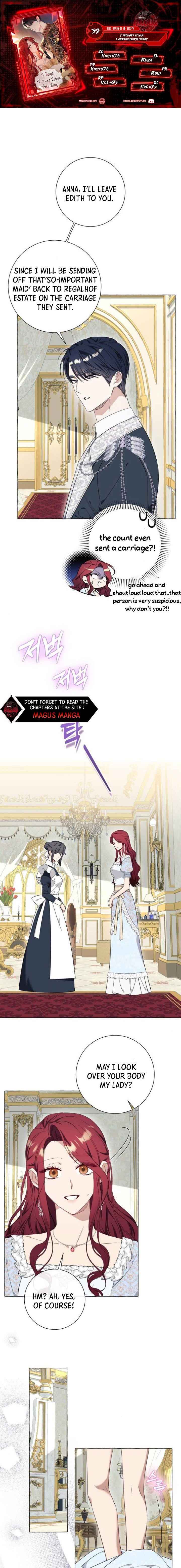 I Thought It’s a Common Possession Chapter 32 - Page 1