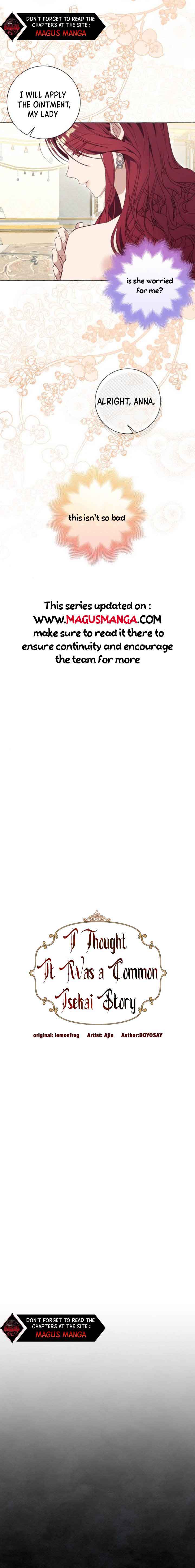 I Thought It’s a Common Possession Chapter 32 - Page 3