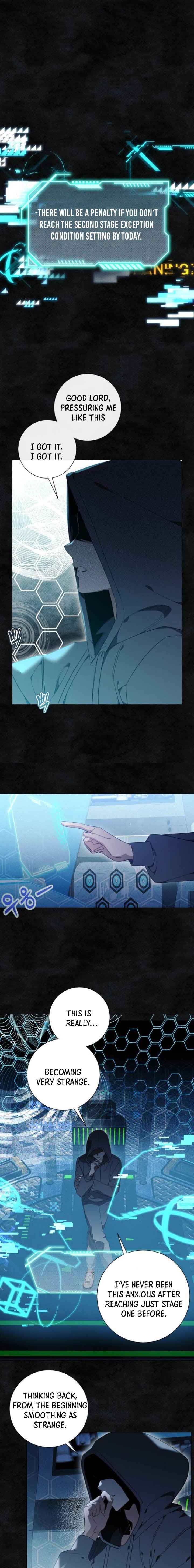 I Thought It’s a Common Possession Chapter 32 - Page 4