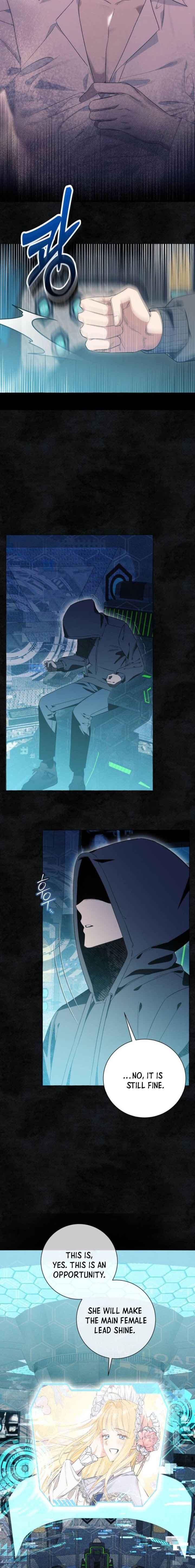 I Thought It’s a Common Possession Chapter 32 - Page 8