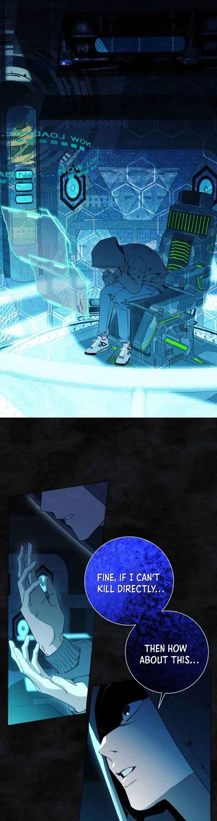 I Thought It’s a Common Possession Chapter 34 - Page 21