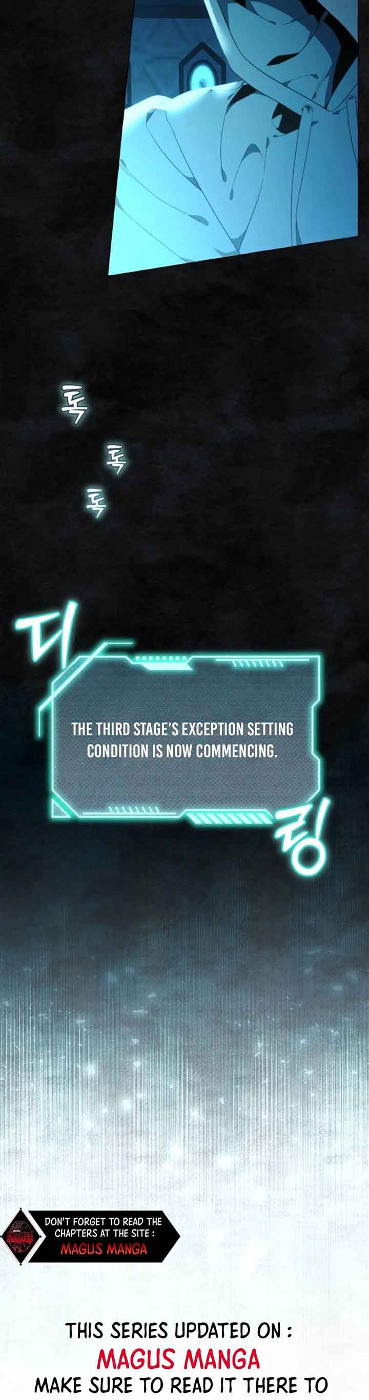 I Thought It’s a Common Possession Chapter 34 - Page 22