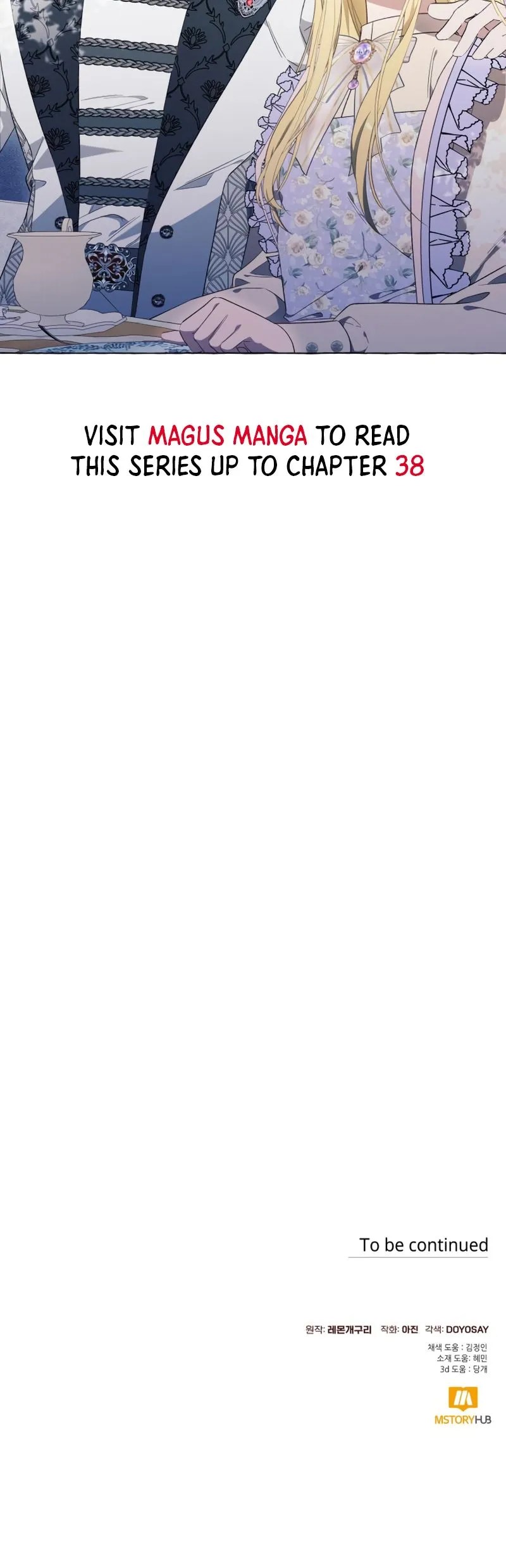 I Thought It’s a Common Possession Chapter 37 - Page 21