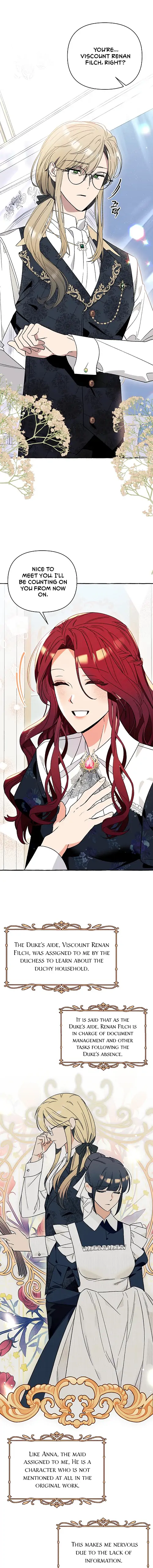 I Thought It’s a Common Possession Chapter 4 - Page 17