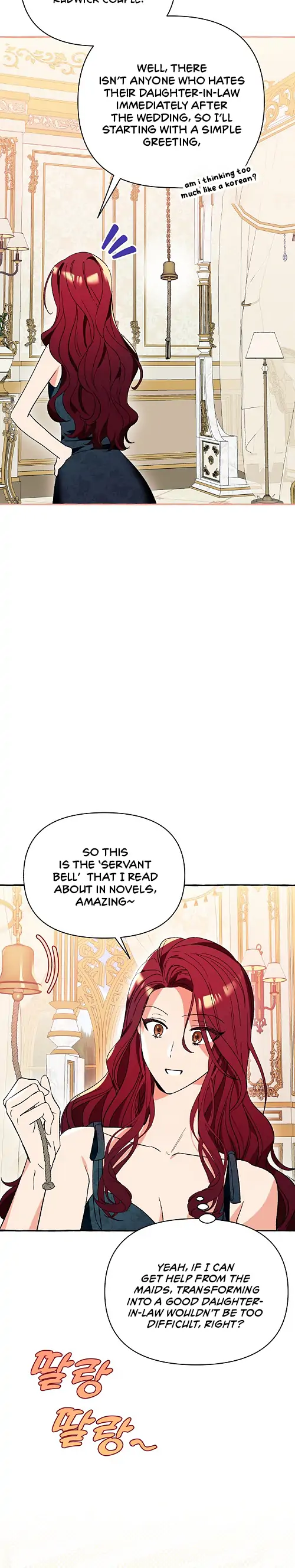 I Thought It’s a Common Possession Chapter 4 - Page 2