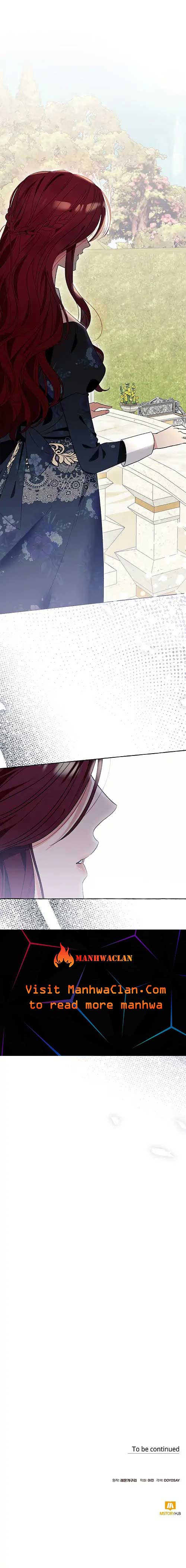 I Thought It’s a Common Possession Chapter 4 - Page 26