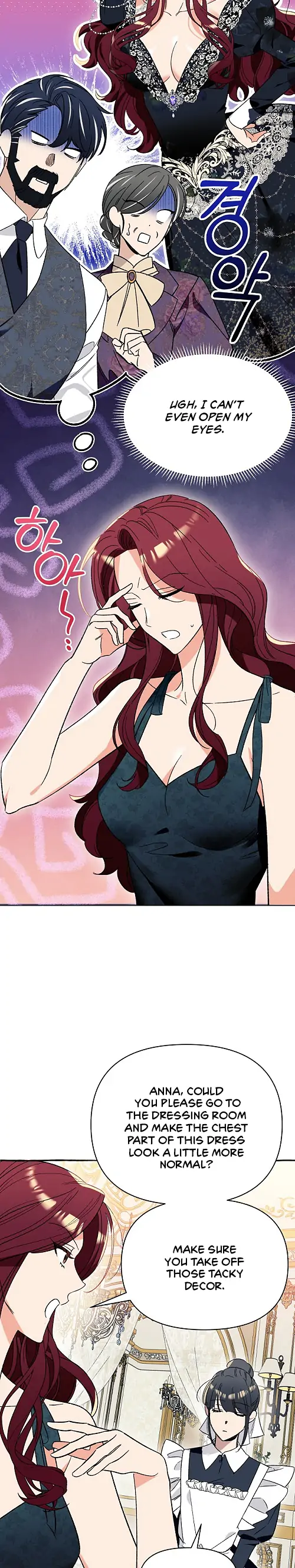 I Thought It’s a Common Possession Chapter 4 - Page 5