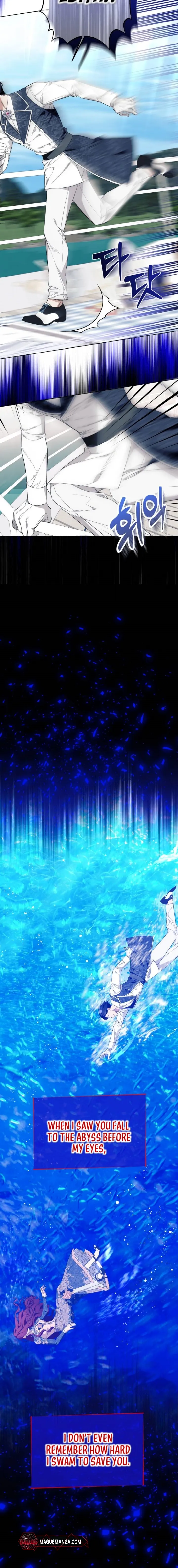 I Thought It’s a Common Possession Chapter 45 - Page 5