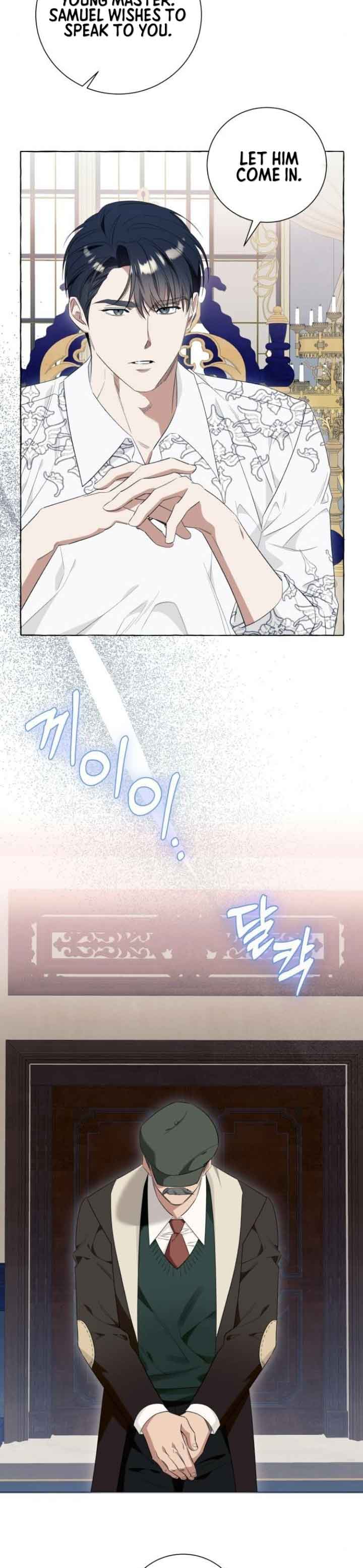 I Thought It’s a Common Possession Chapter 46 - Page 11