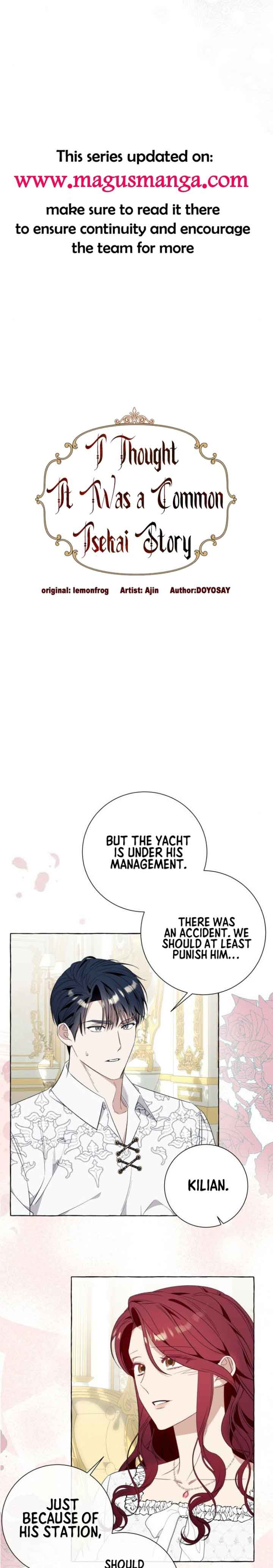 I Thought It’s a Common Possession Chapter 46 - Page 4