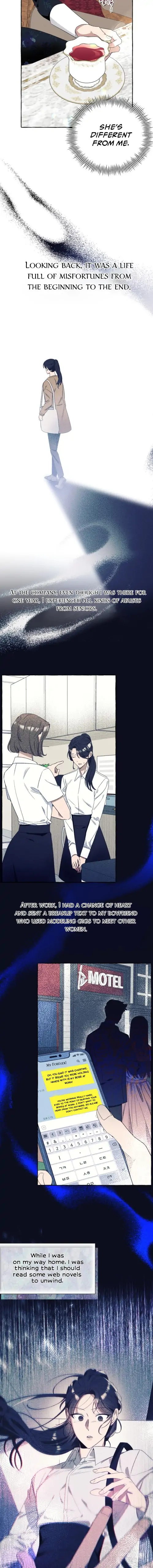 I Thought It’s a Common Possession Chapter 5 - Page 13