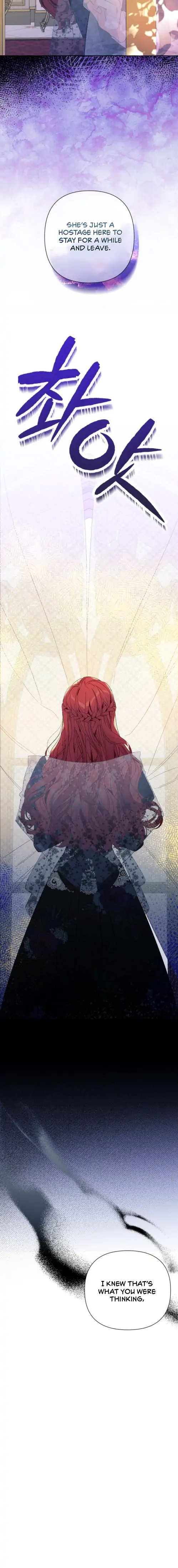 I Thought It’s a Common Possession Chapter 5 - Page 18