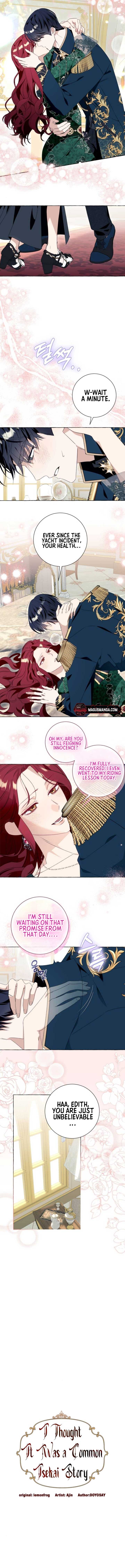 I Thought It’s a Common Possession Chapter 51 - Page 3