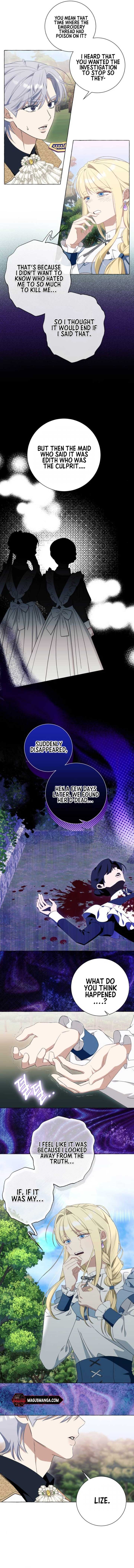 I Thought It’s a Common Possession Chapter 51 - Page 7