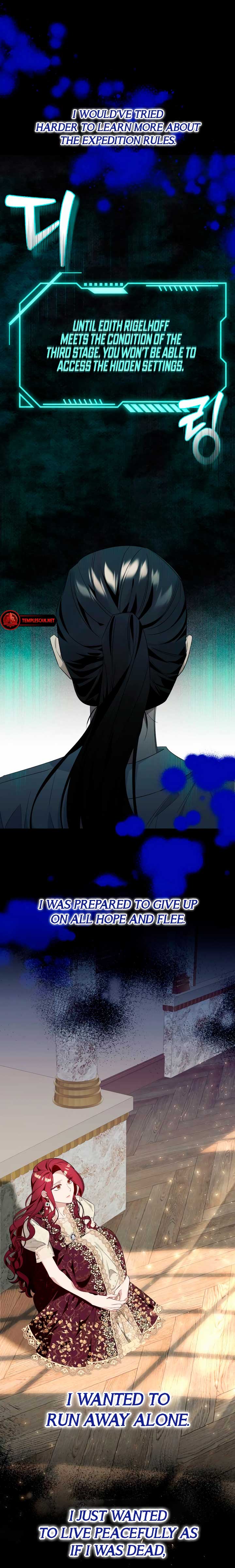 I Thought It’s a Common Possession Chapter 53 - Page 11