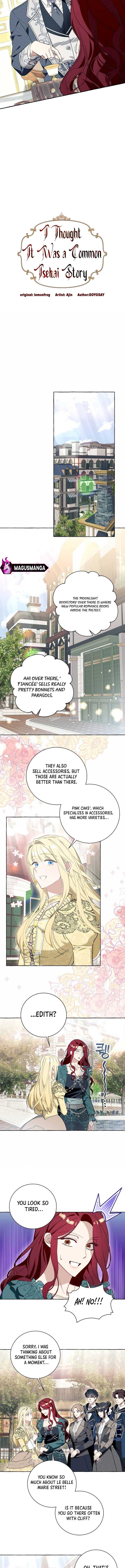 I Thought It’s a Common Possession Chapter 55 - Page 4