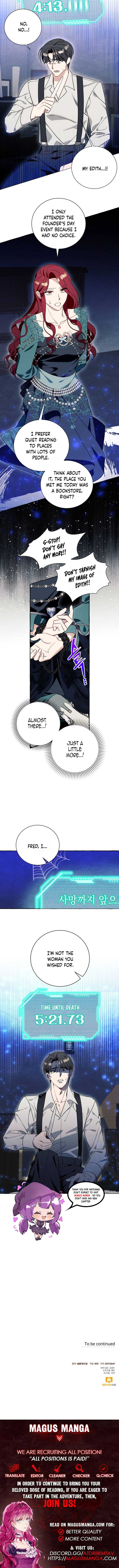 I Thought It’s a Common Possession Chapter 56 - Page 6