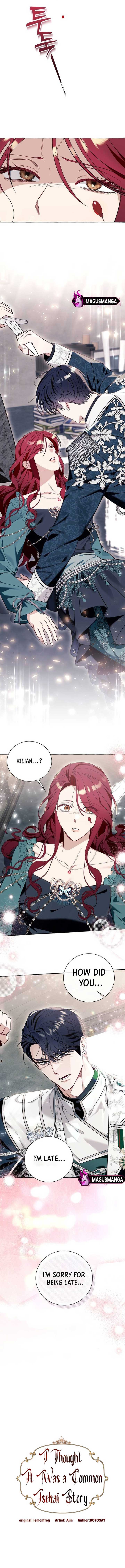 I Thought It’s a Common Possession Chapter 57 - Page 7