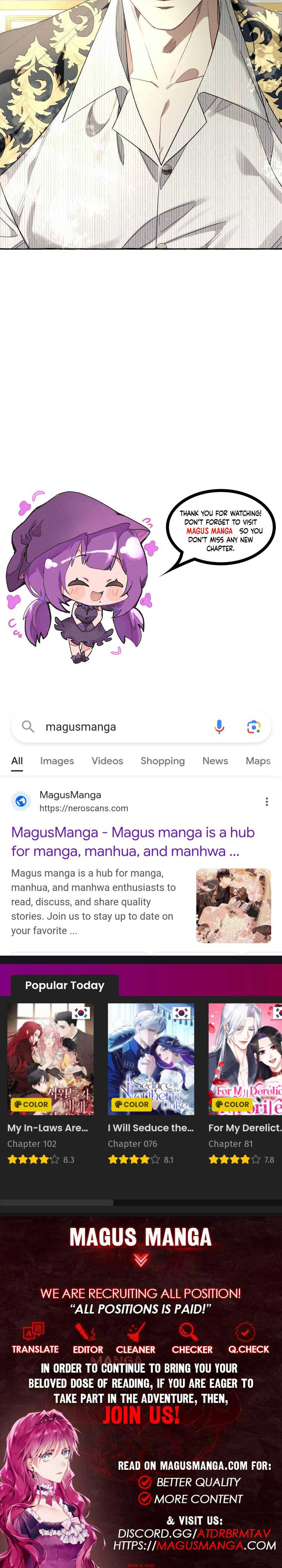 I Thought It’s a Common Possession Chapter 59 - Page 12