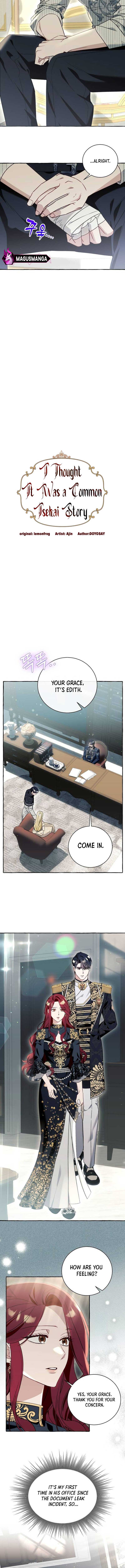 I Thought It’s a Common Possession Chapter 59 - Page 5