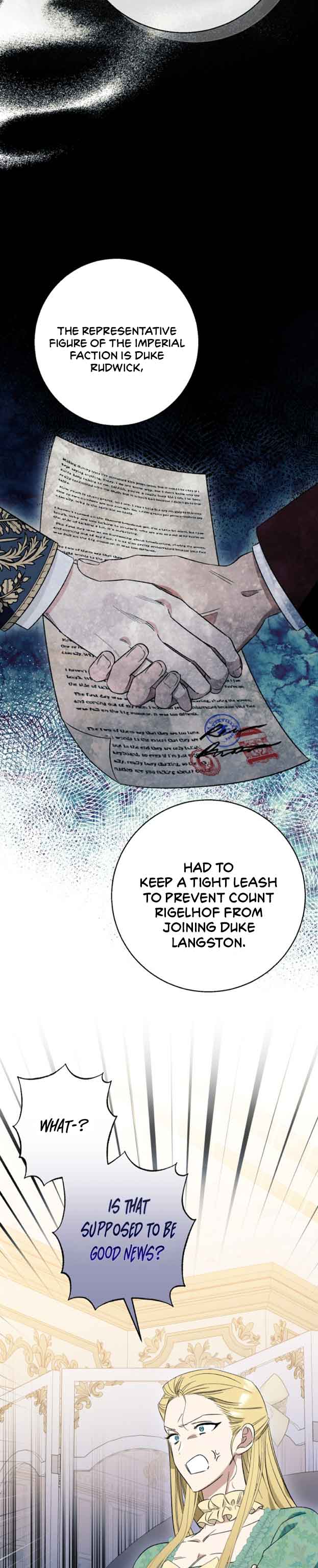 I Thought It’s a Common Possession Chapter 6 - Page 6