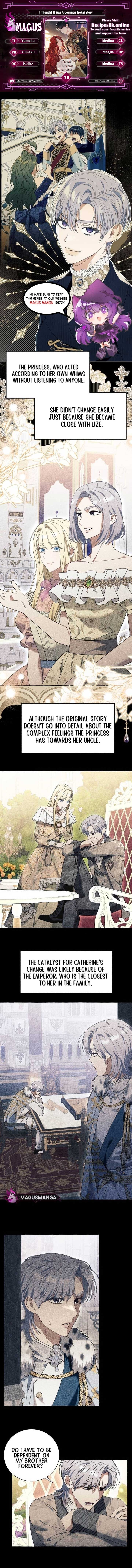 I Thought It’s a Common Possession Chapter 70 - Page 1