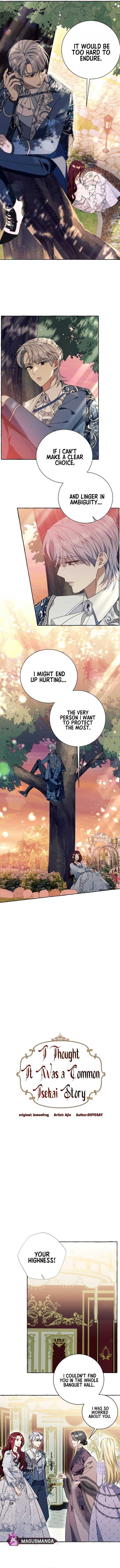 I Thought It’s a Common Possession Chapter 70 - Page 4